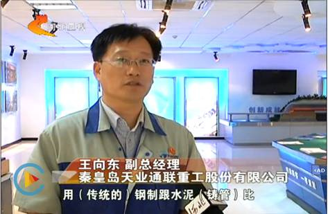 Y3国际官网(中国)有限公司