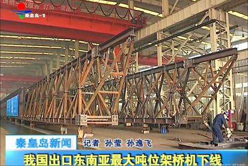 Y3国际官网(中国)有限公司