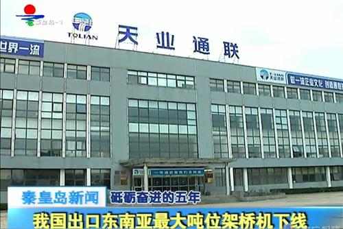 Y3国际官网(中国)有限公司