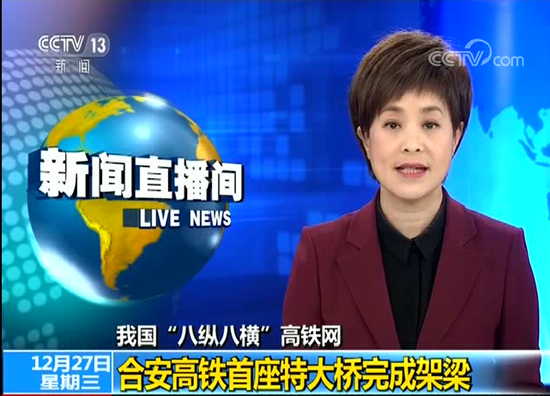 Y3国际官网(中国)有限公司