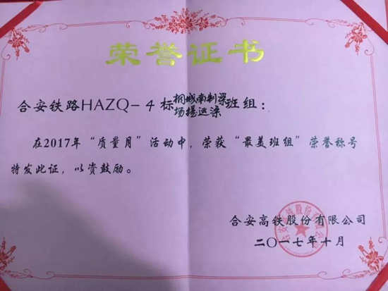 Y3国际官网(中国)有限公司