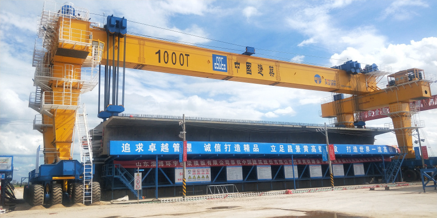 Y3国际官网(中国)有限公司