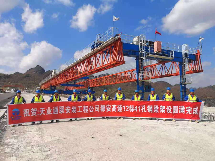Y3国际官网(中国)有限公司