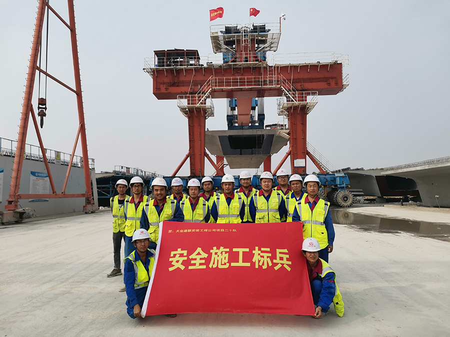 Y3国际官网(中国)有限公司