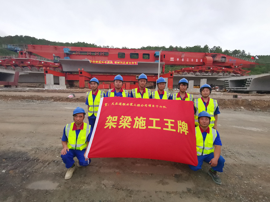 Y3国际官网(中国)有限公司