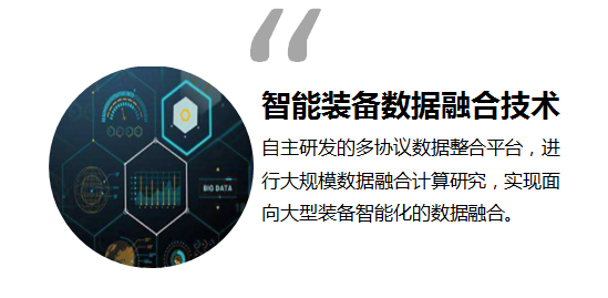 Y3国际官网(中国)有限公司