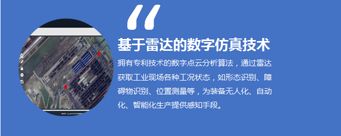 Y3国际官网(中国)有限公司