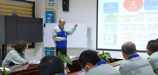 Y3国际官网(中国)有限公司