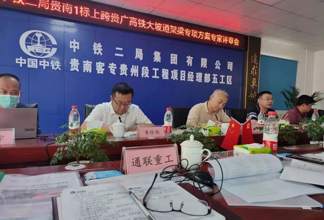 Y3国际官网(中国)有限公司