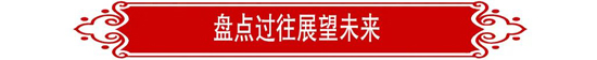 Y3国际官网(中国)有限公司