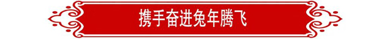Y3国际官网(中国)有限公司
