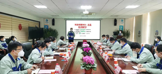 Y3国际官网(中国)有限公司