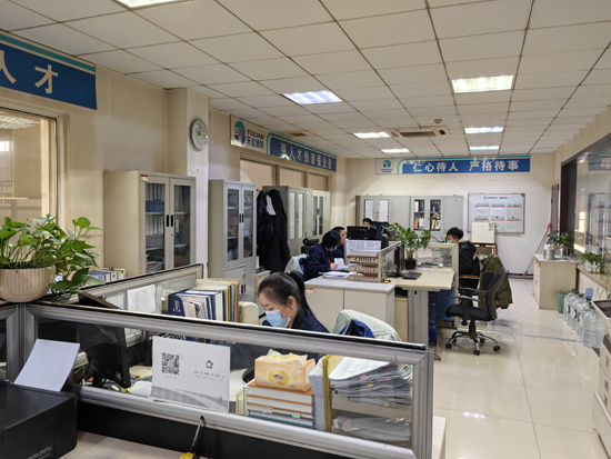 Y3国际官网(中国)有限公司