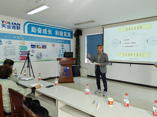 Y3国际官网(中国)有限公司