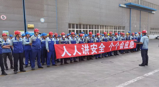 Y3国际官网(中国)有限公司