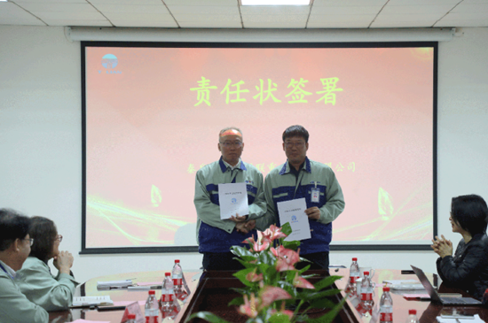 65b315028eaca Y3国际官网(中国)有限公司