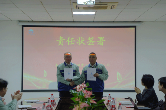 65b31884e15d0 Y3国际官网(中国)有限公司