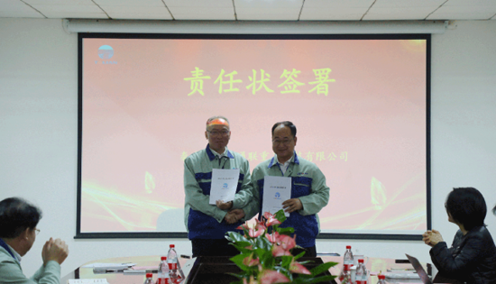 65b3189a14d40 Y3国际官网(中国)有限公司