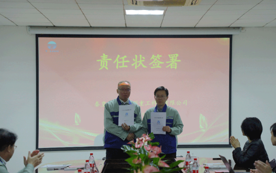 65b318a43a751 Y3国际官网(中国)有限公司