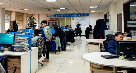 Y3国际官网(中国)有限公司