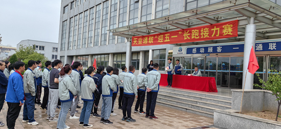 Y3国际官网(中国)有限公司