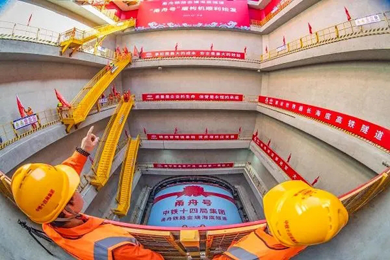 6646a1e8f3d4b Y3国际官网(中国)有限公司