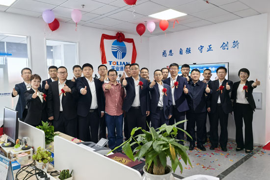 Y3国际官网(中国)有限公司