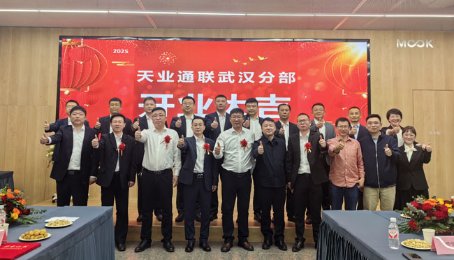 6821a8af22ebc Y3国际官网(中国)有限公司