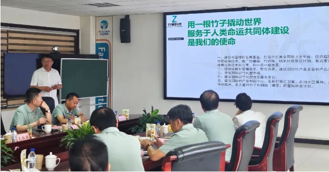 Y3国际官网(中国)有限公司