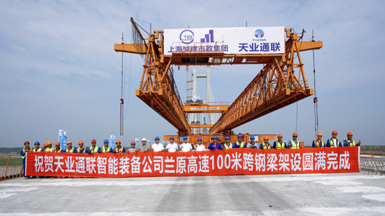 689551f8ed3c5 Y3国际官网(中国)有限公司