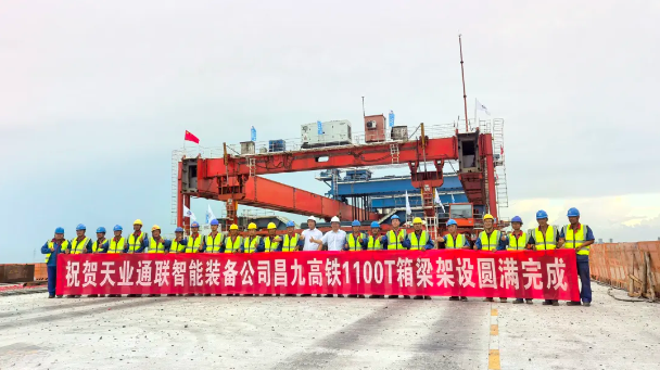68abcf425a6a8 Y3国际官网(中国)有限公司