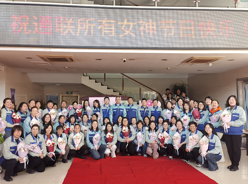 69cb2da0e59dd Y3国际官网(中国)有限公司