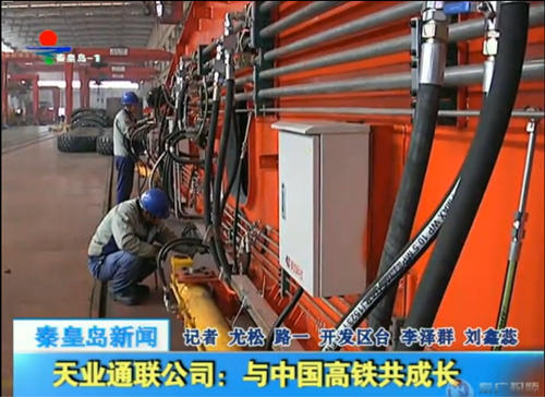 Y3国际官网(中国)有限公司