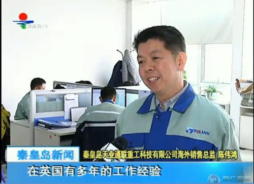 Y3国际官网(中国)有限公司