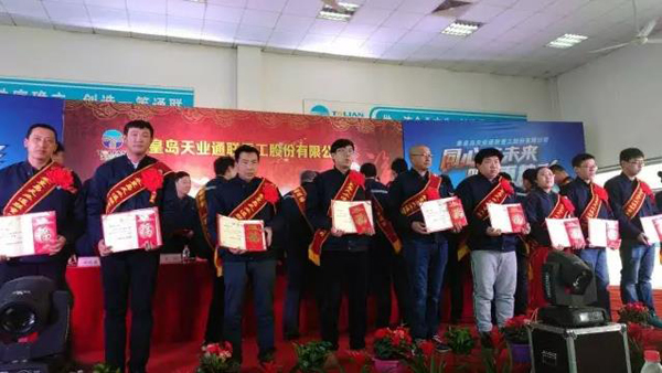 Y3国际官网(中国)有限公司
