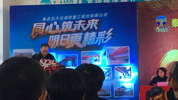 Y3国际官网(中国)有限公司
