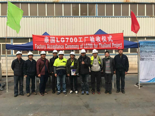 Y3国际官网(中国)有限公司