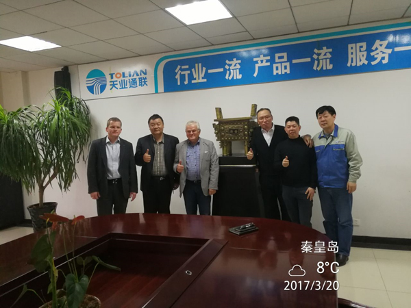 Y3国际官网(中国)有限公司