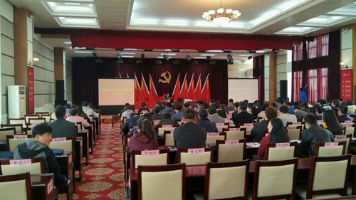 Y3国际官网(中国)有限公司