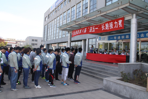 Y3国际官网(中国)有限公司
