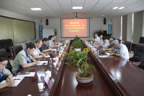 Y3国际官网(中国)有限公司
