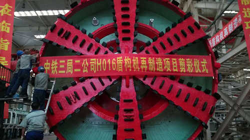 Y3国际官网(中国)有限公司