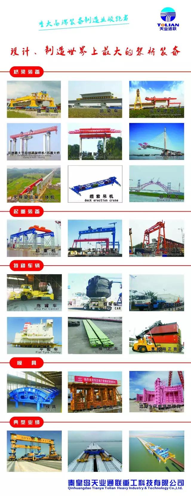 Y3国际官网(中国)有限公司