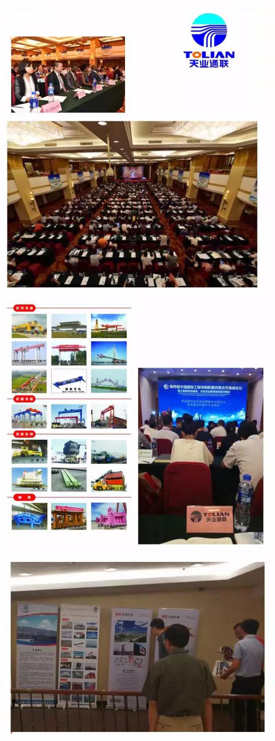 Y3国际官网(中国)有限公司