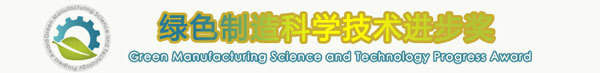 Y3国际官网(中国)有限公司