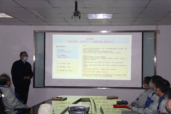 Y3国际官网(中国)有限公司