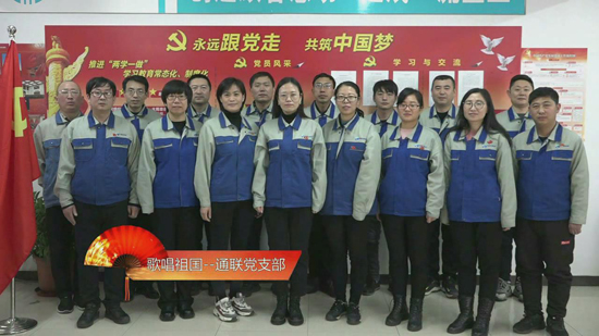 Y3国际官网(中国)有限公司