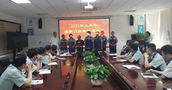 Y3国际官网(中国)有限公司