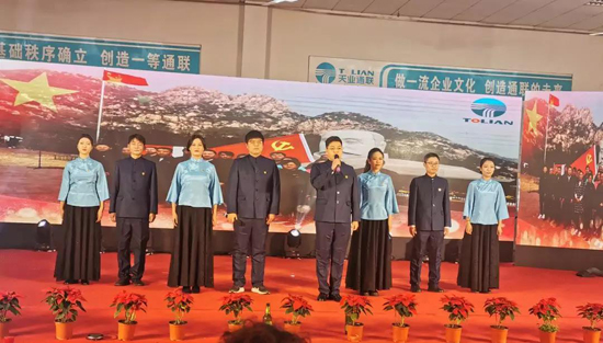 Y3国际官网(中国)有限公司