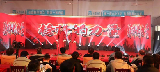 Y3国际官网(中国)有限公司